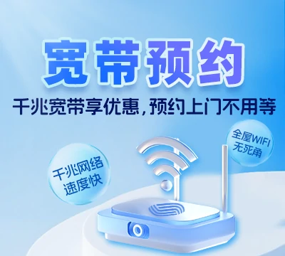 怀远县万福镇