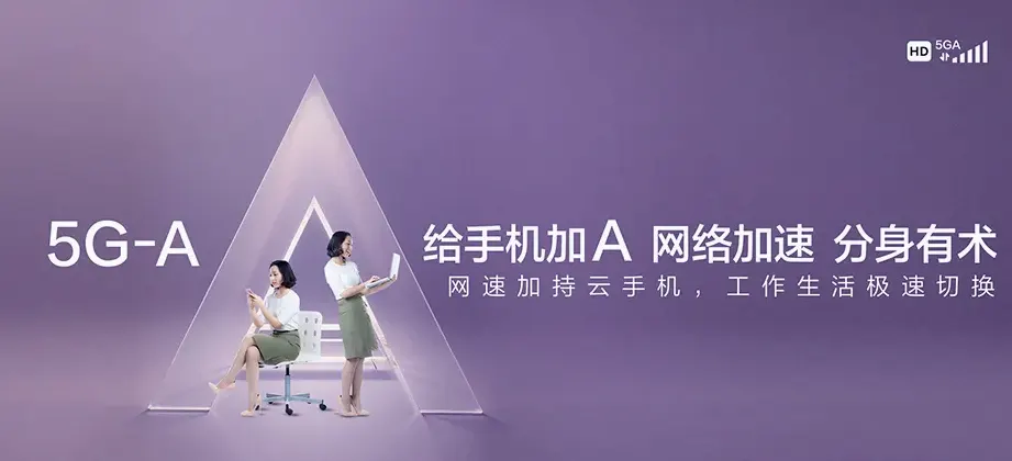 怀远县怀远县白乳泉街道 移动宽带