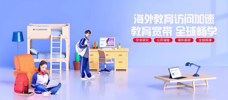 怀远县怀远县荆山镇 移动宽带